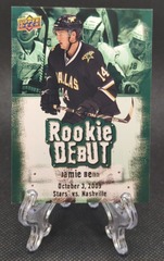 2009-10 Upper Deck Rookie Debut #RD6 Jamie Benn Stars